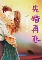 外星女生柴小七1电视剧免费观看全集网站