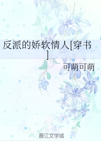 剑雨浮生
