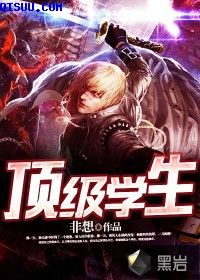 东方侠客在线播放完整版免费观看
