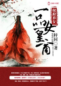 命运一样爱着你