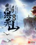 隔着校服揉h奶水激情np