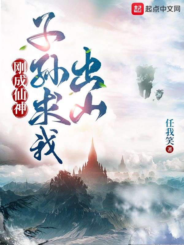 舞儿美眉首发