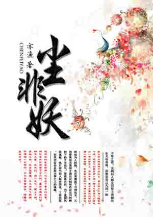劳资把你当兄弟你却想上我