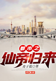 王的盛宴演员表