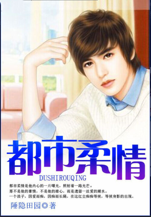 杨恭如演过的三电影