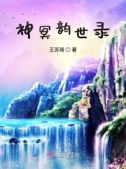 会一字马的时候能不能c