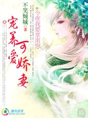 坐男人脸上让他添的感觉