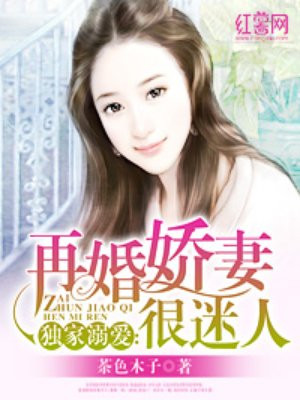 花木兰动画电影