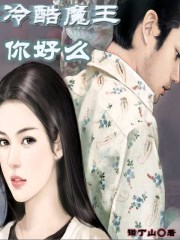 圆谷有多少奥特曼