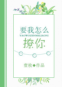 sp训诫