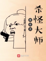 我们不能是朋友在线观看