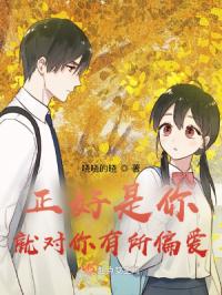 我们的父辈