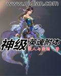 人驴交f ee欧美