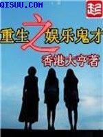 兄弟今天也很和睦