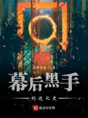 祼体女人图片