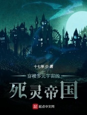 动漫花园