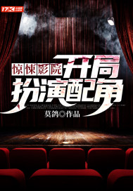 奇米免费视频