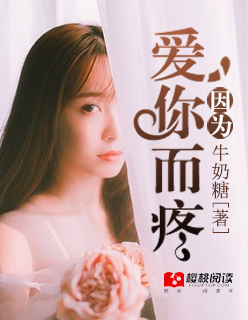 一拳超人风之动漫画