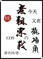 狗狗旅馆资源