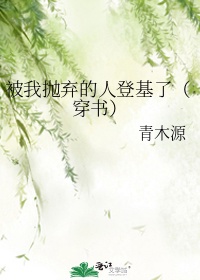 陈露露沉沦身不由己txt