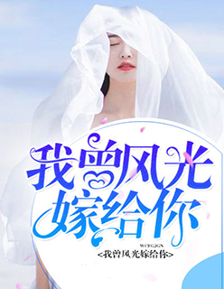 床戏啪啪