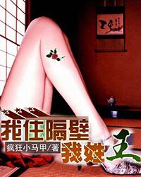 饿了么官网