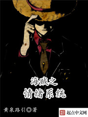 衣衣速攻组高清视频