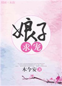 快穿情趣体验系统h