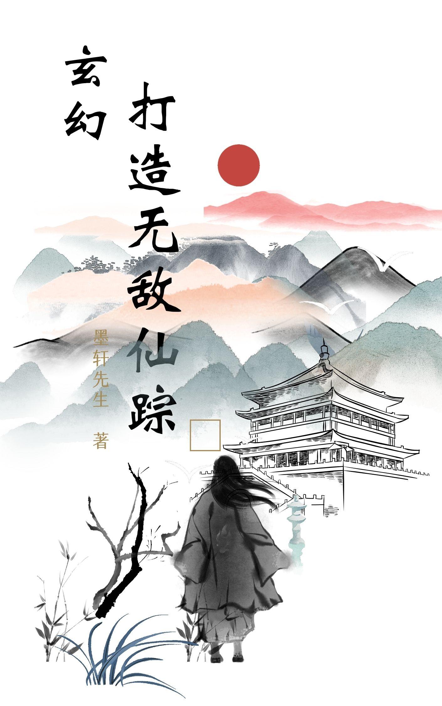 快点视频