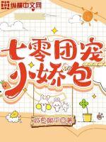 亚瑟天堂久久一区二区影院