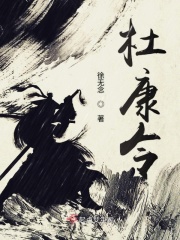 丝绸之路的开辟可追溯到