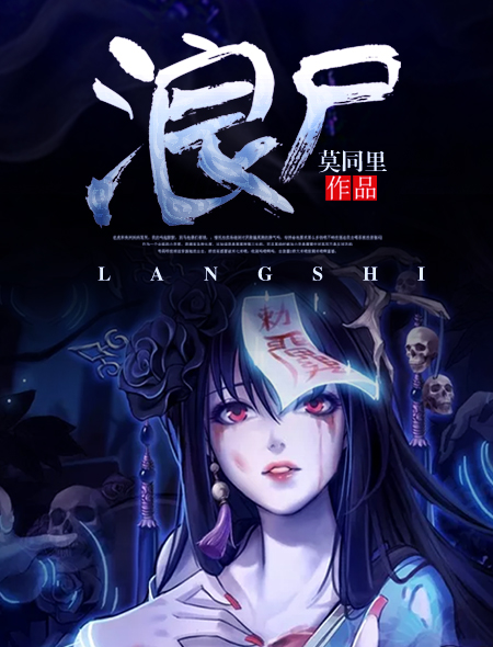 宝贝腿打开一点就能吃扇贝是