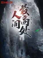 求个网址2024
