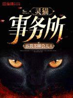 知道了是什么意思?
