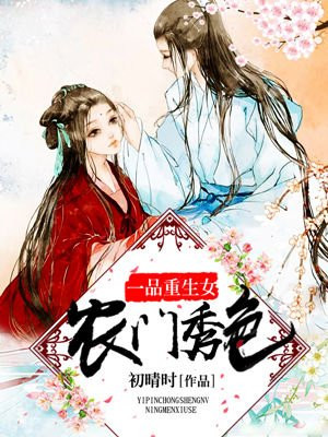 动漫18视频在线观看