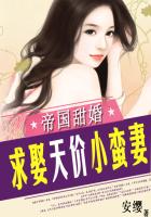 锂离子电池