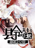 打屁屁图片全部图片