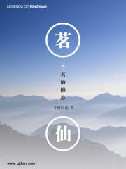 修理厂的情事