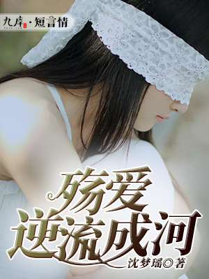 都市美艳后宫下载