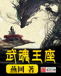 快播伦理