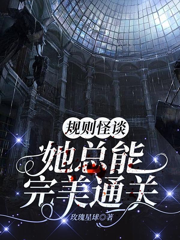 亚洲欧美孕妇系列