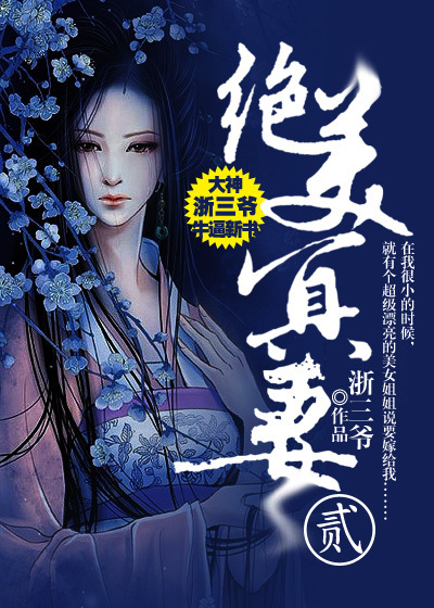 心眼BY北南