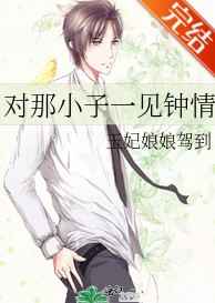 成人性网