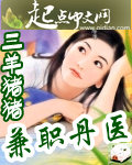 成年人免费看视频