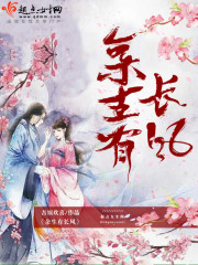 生死之墙迅雷下载