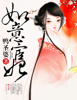 年轻漂亮的继坶中文字幕