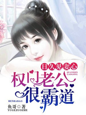 都市之最强狂兵txt下载全集