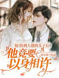 刘莹莹