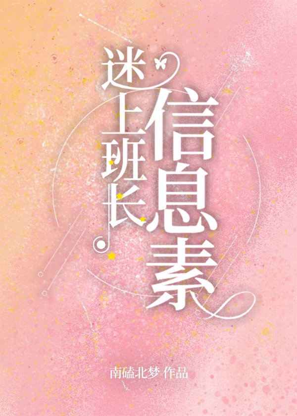 一日本道加勒比高清一二三