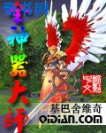 日本理论电影